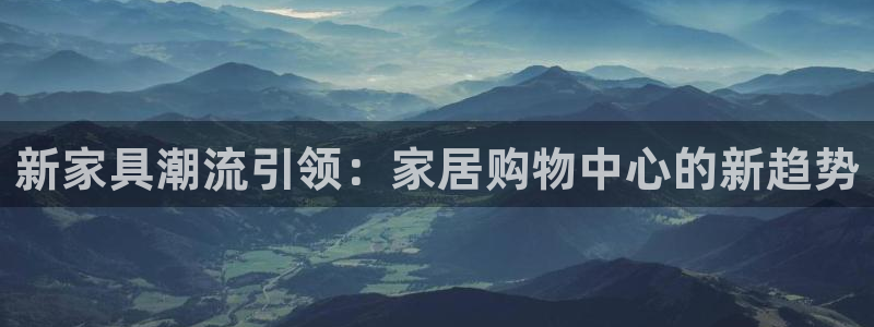 龙八国际官方网站
