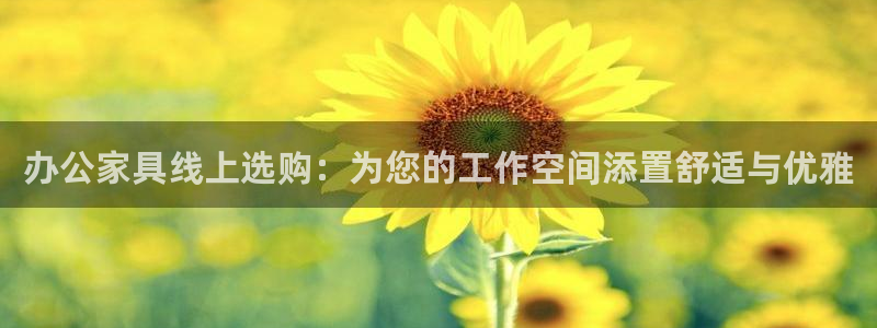 龙八国际赌场