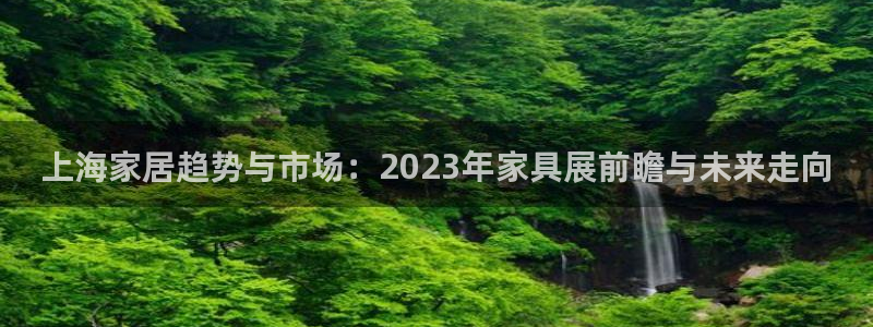 龙八国际城客运站电话