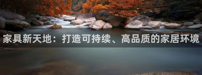 龙八国际苹果下载地址
