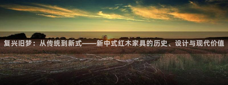 龙八国际娱乐官网首页