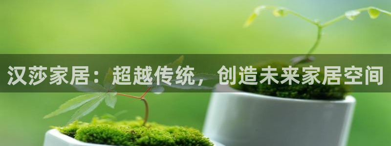 龙八国际娱乐下载