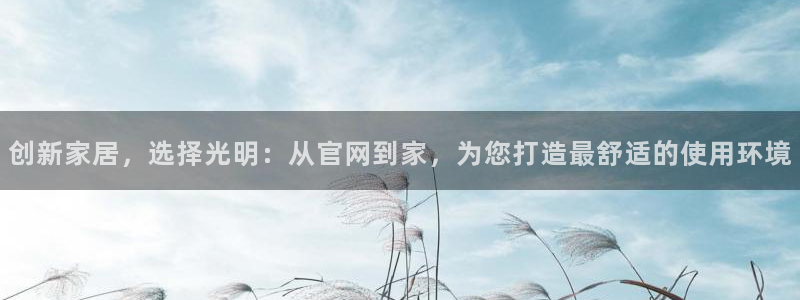 龙八国际能赢钱吗