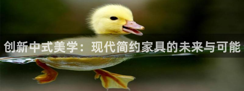 龙八国际娱乐官网手机