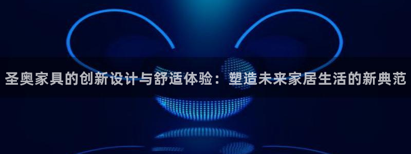 龙八国际官网下载安卓