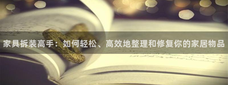 龙八国际游戏视频