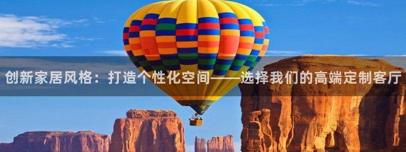 龙八国际什么游戏给钱