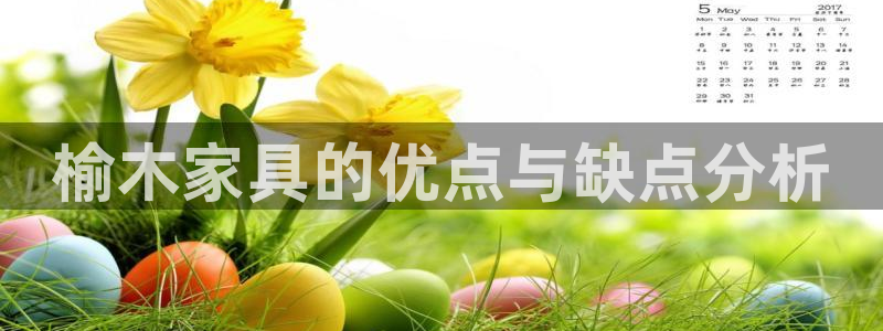 龙八国际手机端