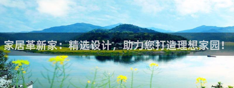 龙八国际音乐
