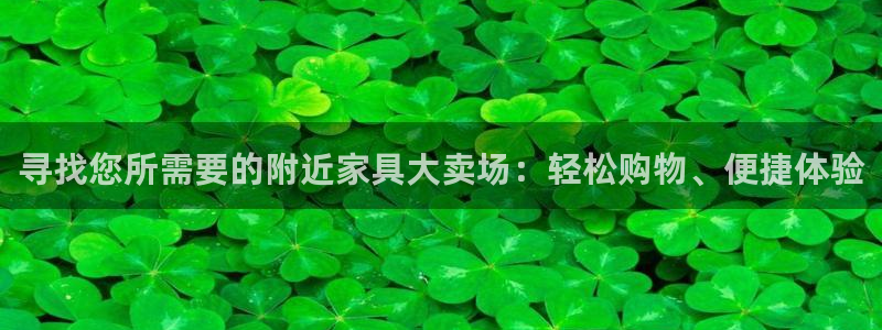 龙八国际娱乐官网首页