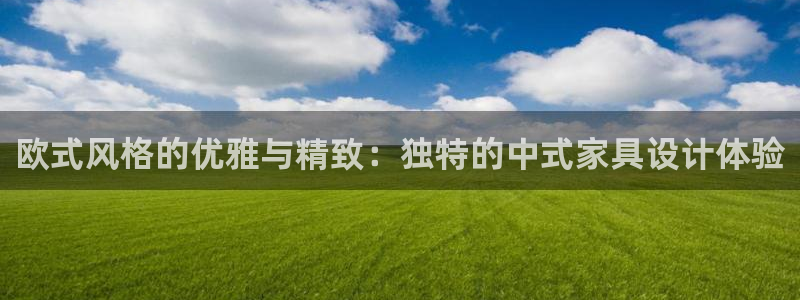 龙八国际娱乐