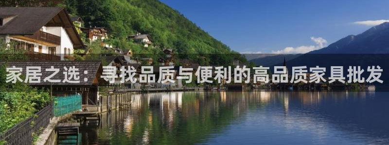 龙八国际免费下载