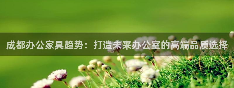 下载龙八国际大片