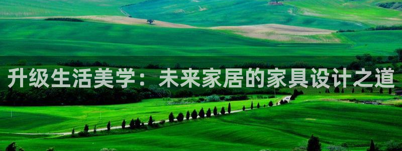 龙八国际最新版本下载