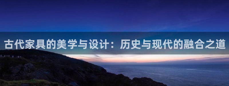 龙八国际可靠