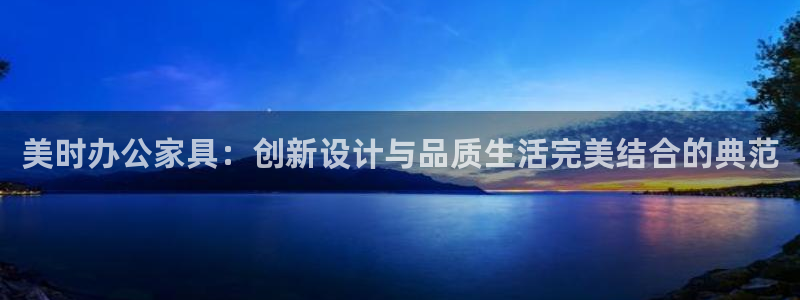 龙八国际优惠券