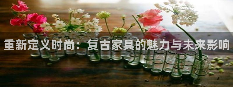 龙八国际电子游戏