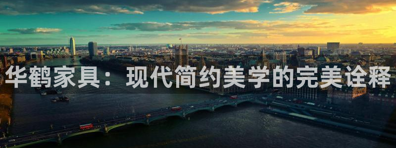 龙八国际娱乐正版