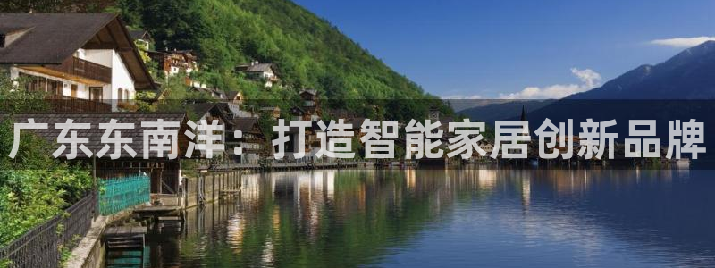 龙八国际娱乐群
