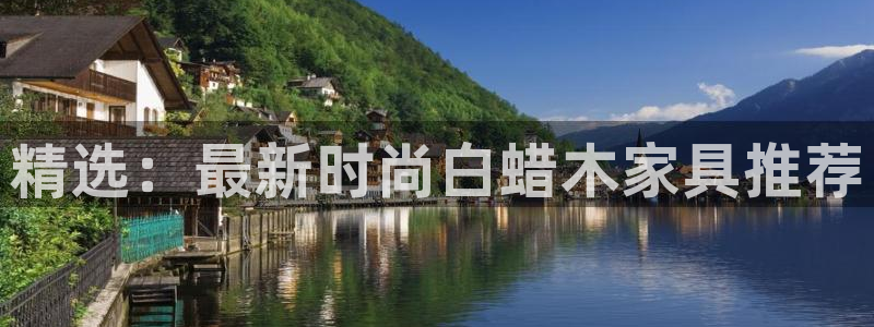 龙八国际游戏