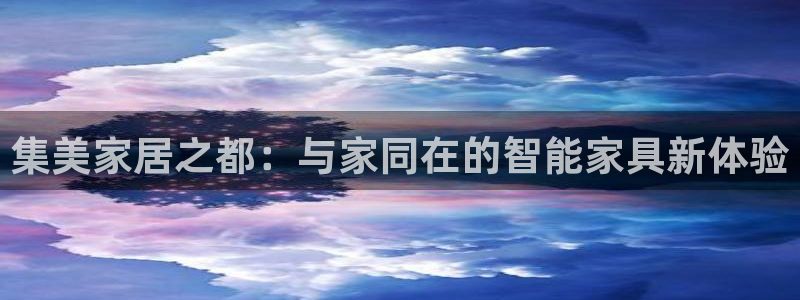 龙八国际怎么进不去了