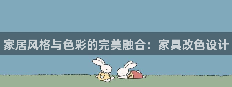龙八国际app官方网站