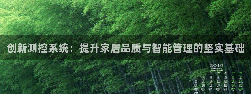 www.龙八国际