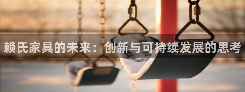 龙八国际代理