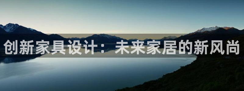 龙八国际mg老虎机