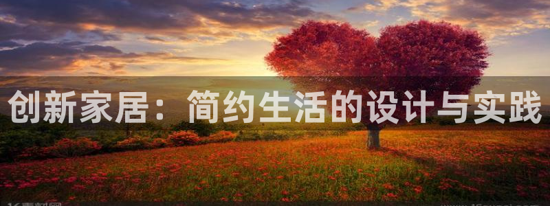 下载龙八国际网站