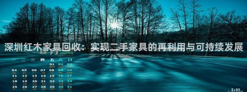 龙八国际在线下载