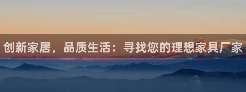 龙八国际官网手机端