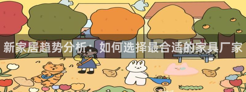 龙八国际官方网站pt