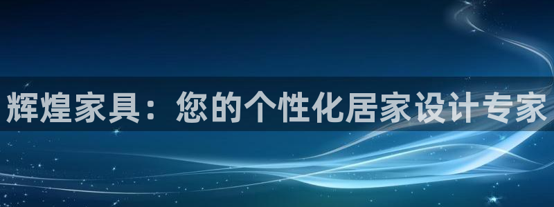 龙八国际现金