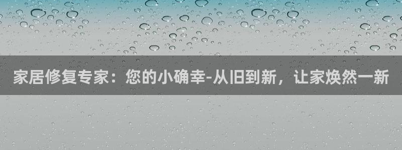 龙八国际官方下载