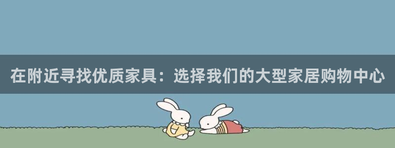 龙八国际平台可靠吗