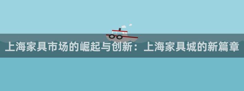 正规龙八国际娱乐