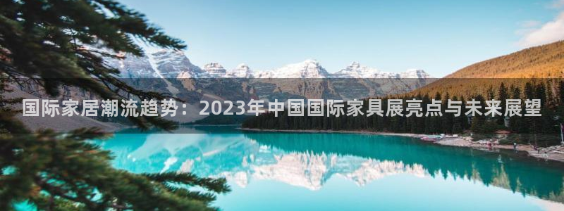 龙八国际客户端下载安卓