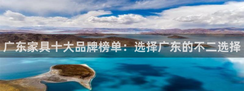龙八国际娱乐下载