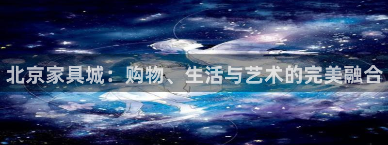 龙八国际娱乐pt