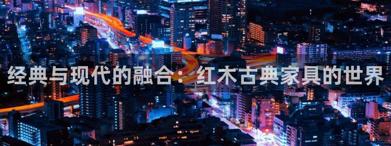 龙八国际客户端下载苹果