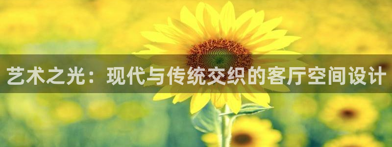 龙八国际音乐