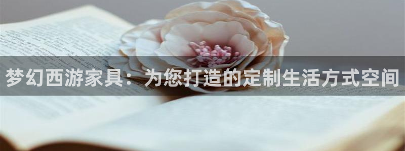 龙八国际平台可靠吗