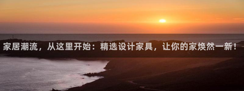 龙八国际娱乐手机版