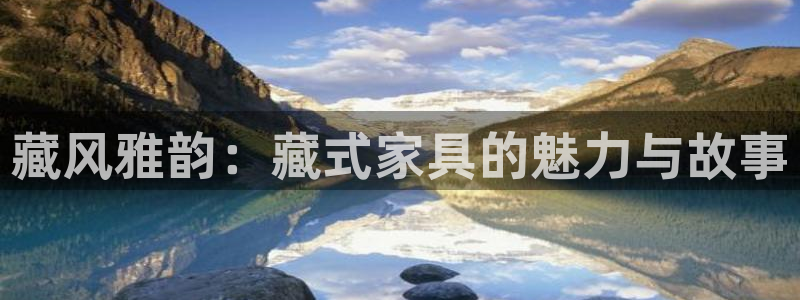 龙八国际服官网入口