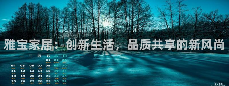 龙八国际网址f68点top