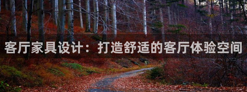 龙八国际下载欢迎您