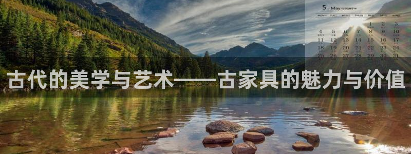 龙八国际视频入口