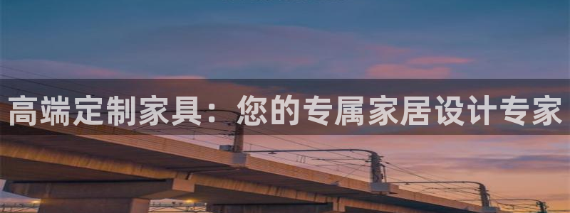 龙八国际棋牌