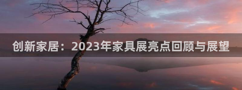 龙八国际app客户端下载手机版